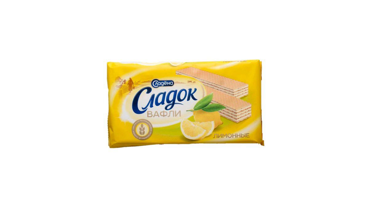 Vafli Sladok Limonlu 200qr