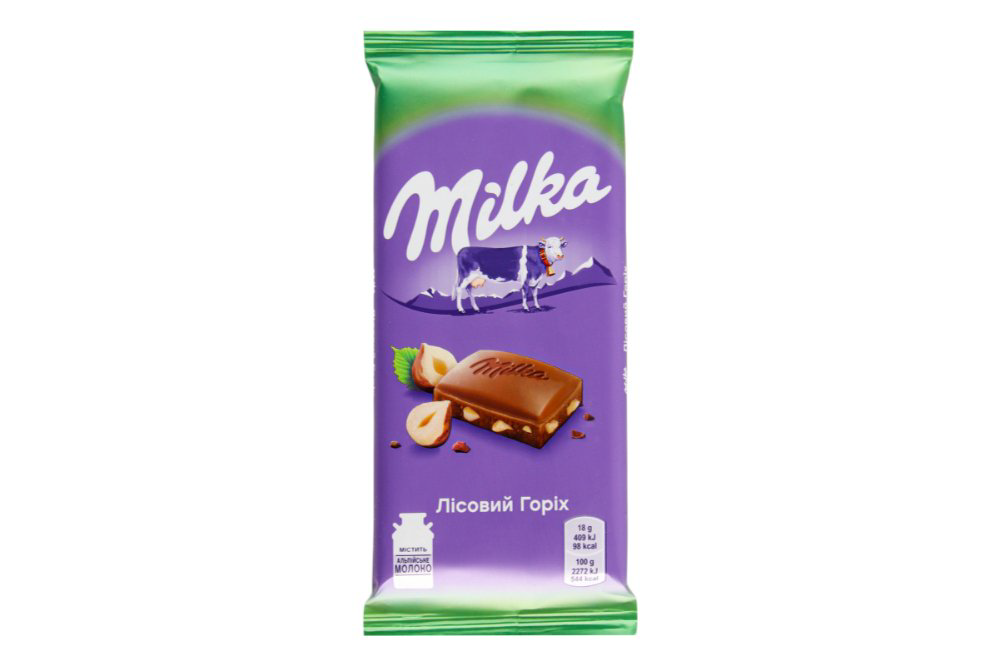 Milka Plitka Şokolad Fındıqlı 90 qr