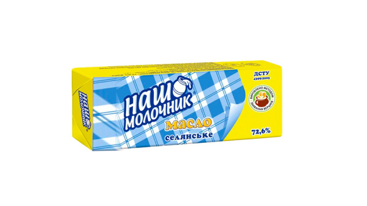 Naş Moloçnik Kərə Yağı 72.6% 100qr