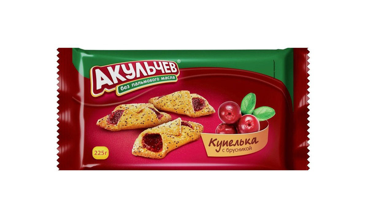 akulchev-kupelka-mersin-225qr-4062
