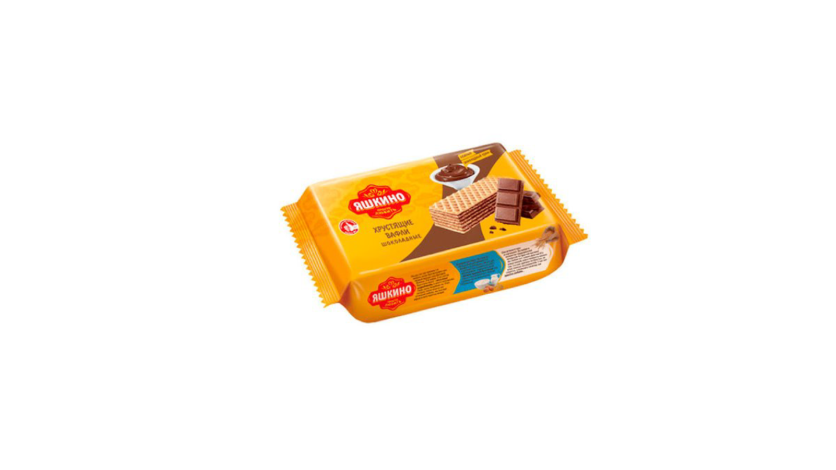 Yashkino Vafli Şokoladlı 200qr