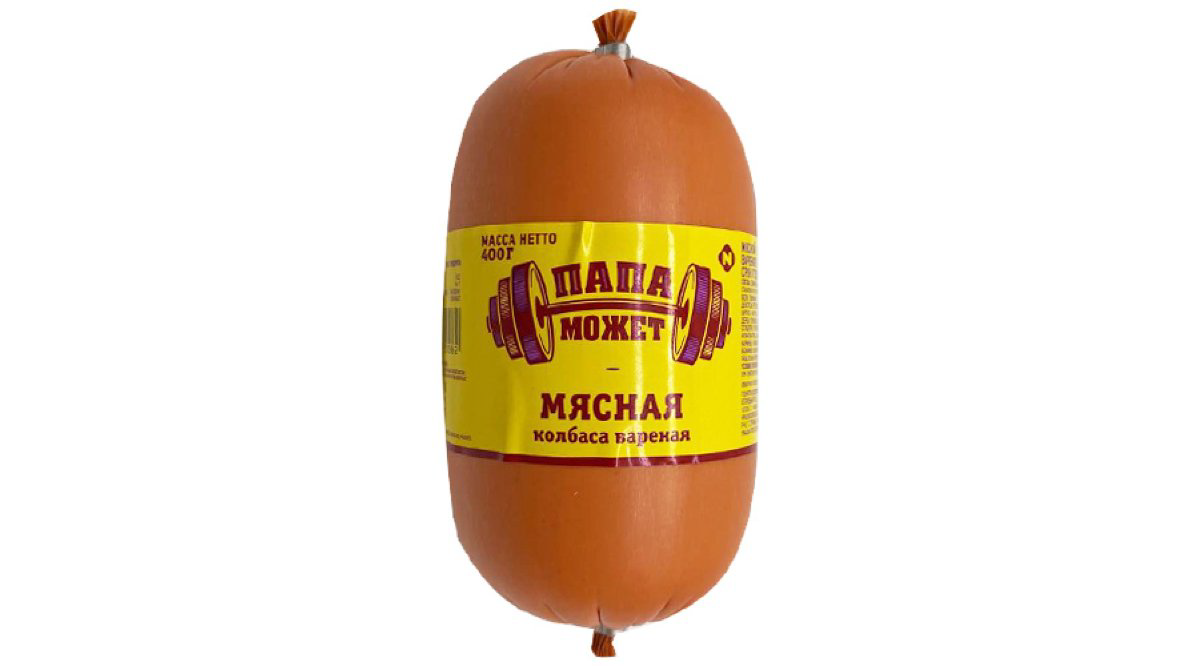 Ostankino Kolbasa Papa Mojet 1kq