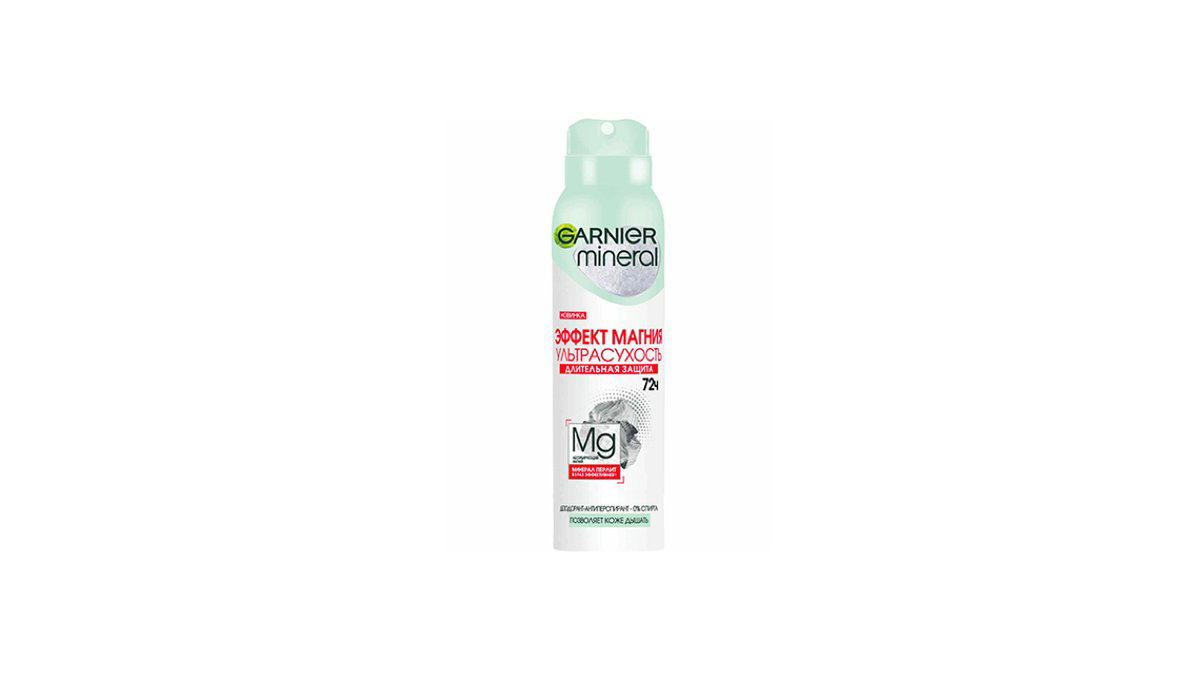 Garnier Deo Women Effekt Maqniya 150ml