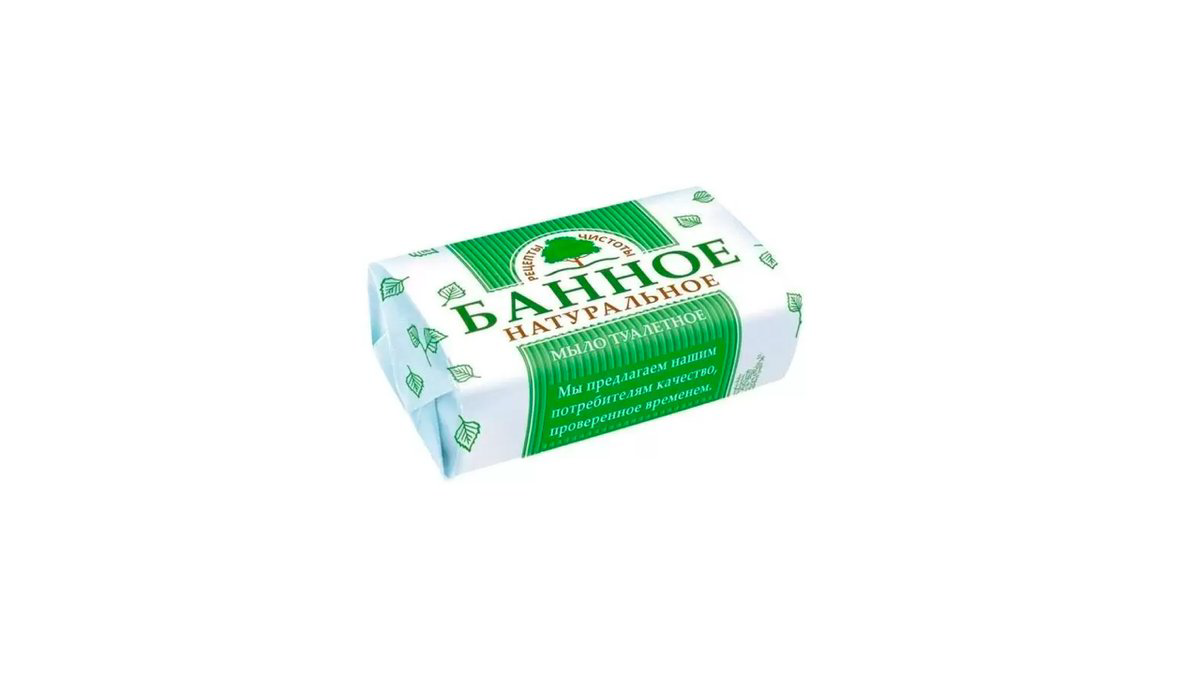 Bannoe Sabun 200gr