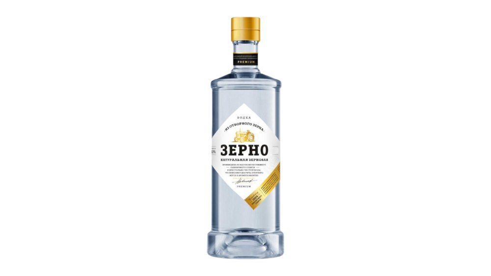 Araq Zerno Permalko 0,5 Lt