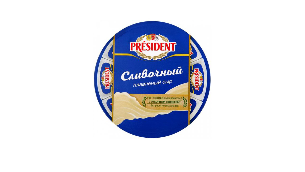 Prezident Pendir Slivoçniy 140qr