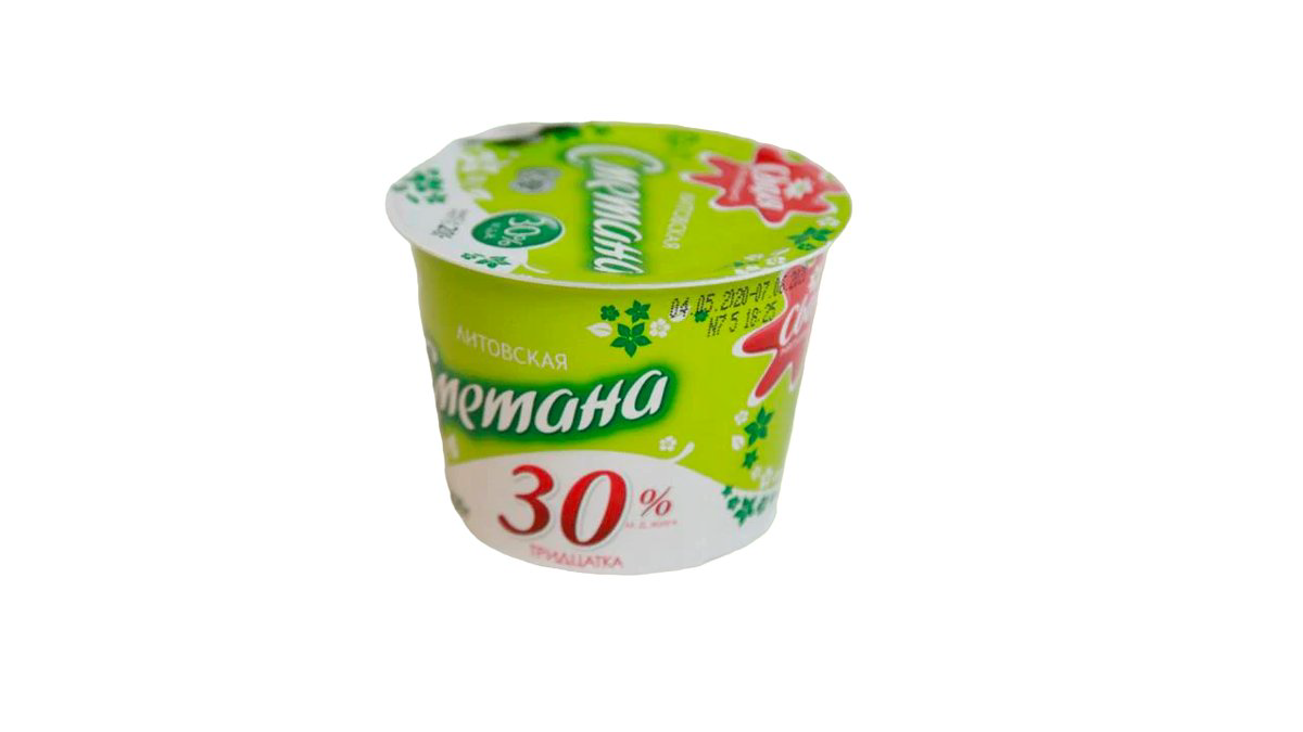 Svalya Smetan 30% 200qr
