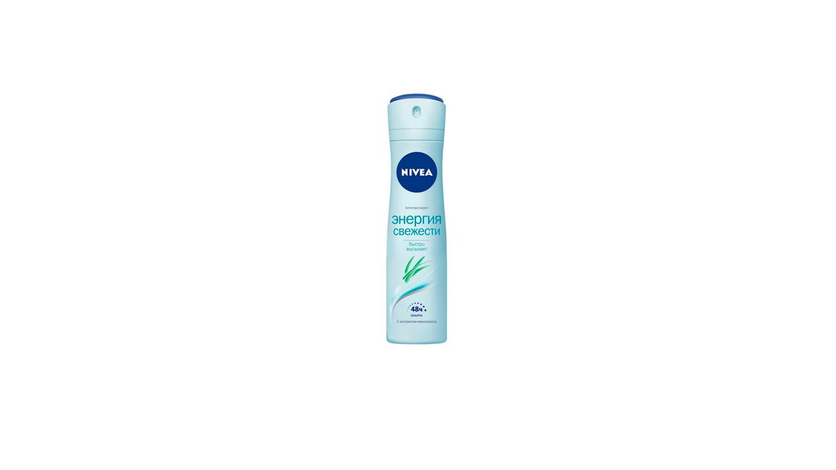 Emotion Ocean Fresh Deospray 150ml