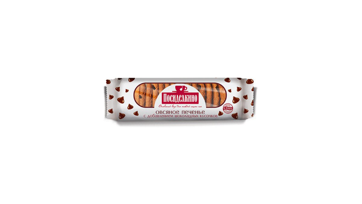 Posidelkino Pechenye Şokolad 310qr