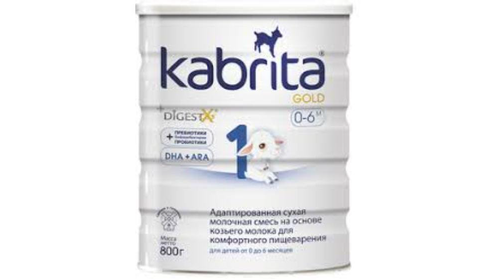 Kabrita N1 Gold 0-6 Smes 800qr