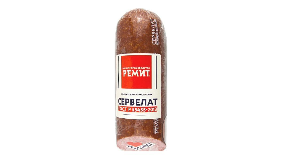 Remit Servelat 400qr
