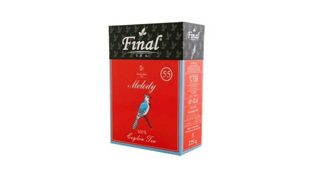Cay Final Melody 450qr