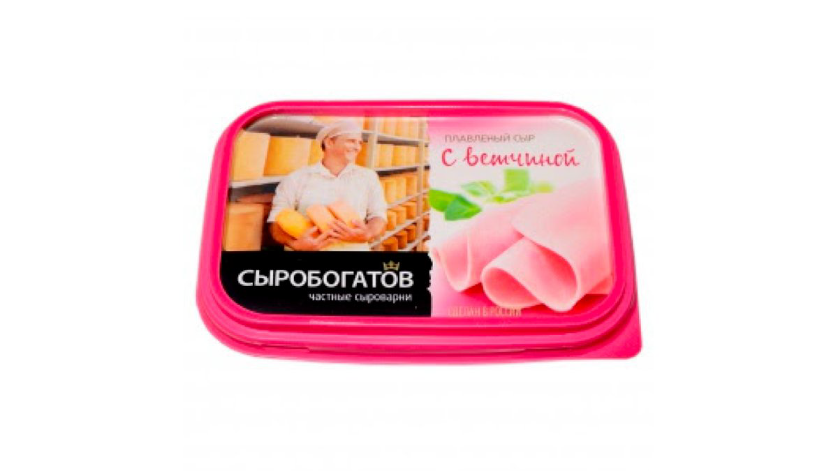 siroboqatov-vetcina-pendir-50-200qr-5270