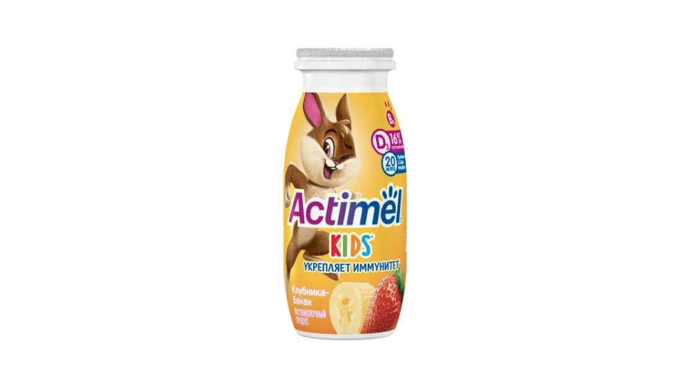 Actimel 95 gr (1x24) Qarağat Moruq
