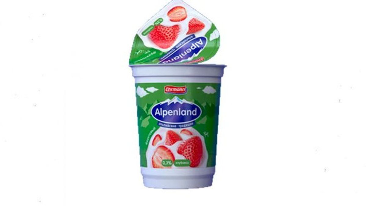 Alpenland Yoqurt 0.3% Çiyələkli 320qr