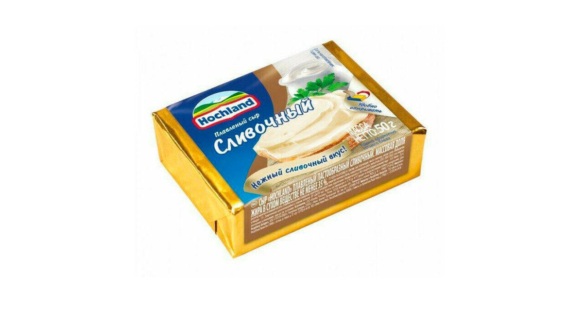 Hochland Pendir Qaymaq 50qr