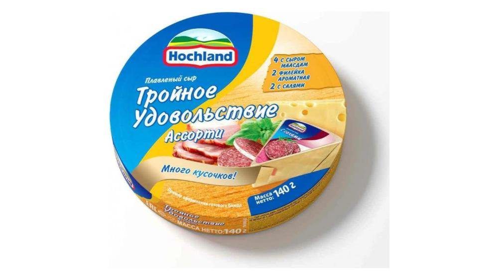 Hochland Pendir Assorti Sarı 140qr