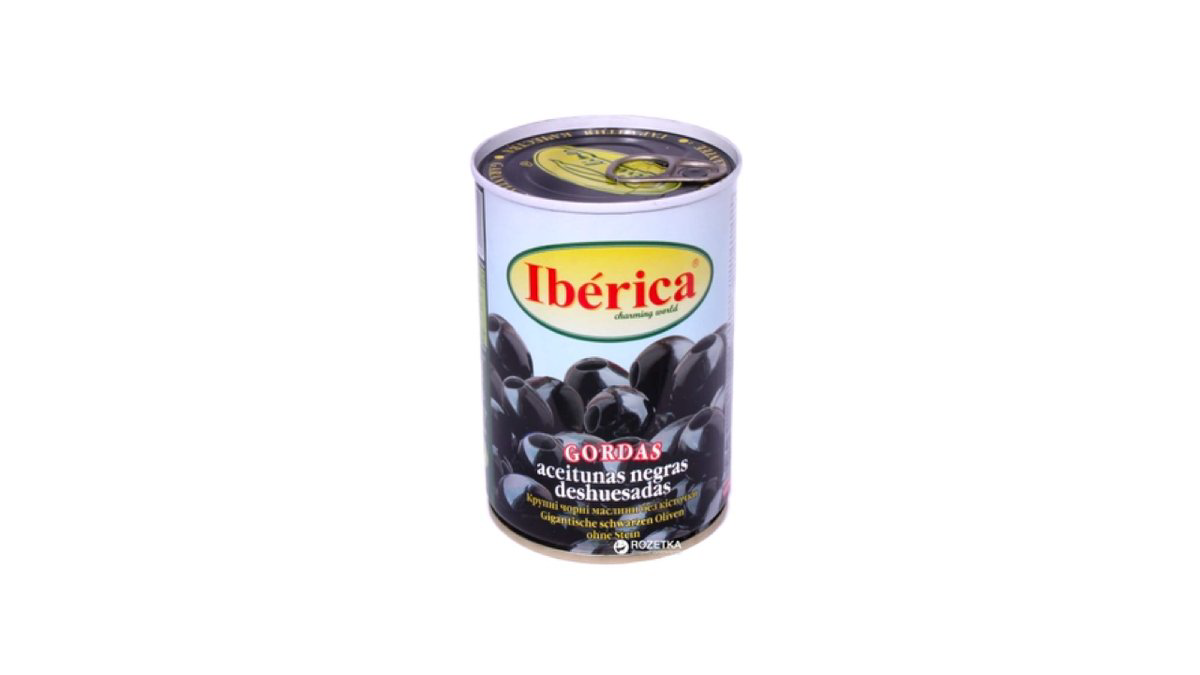 iberica-zeytun-qara-tumsuz-420qr-8530
