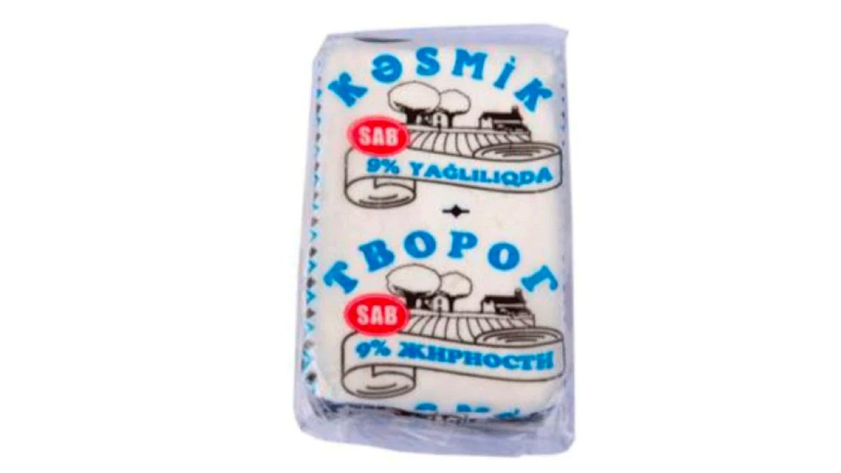Sab Kəsmik 9% 200qr