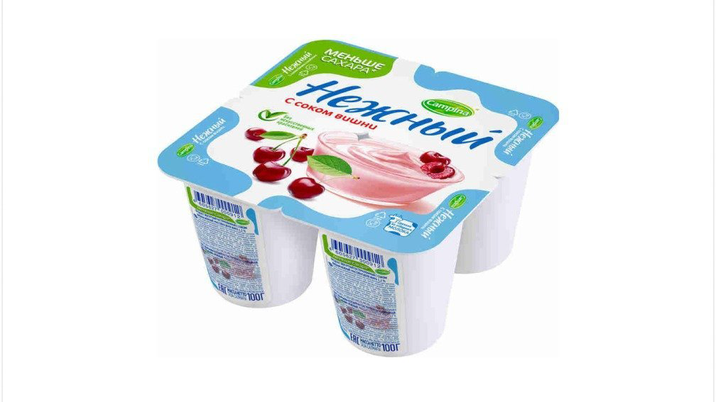 Campina Nejniy Yoqurt 1.2% Albalı 100qr