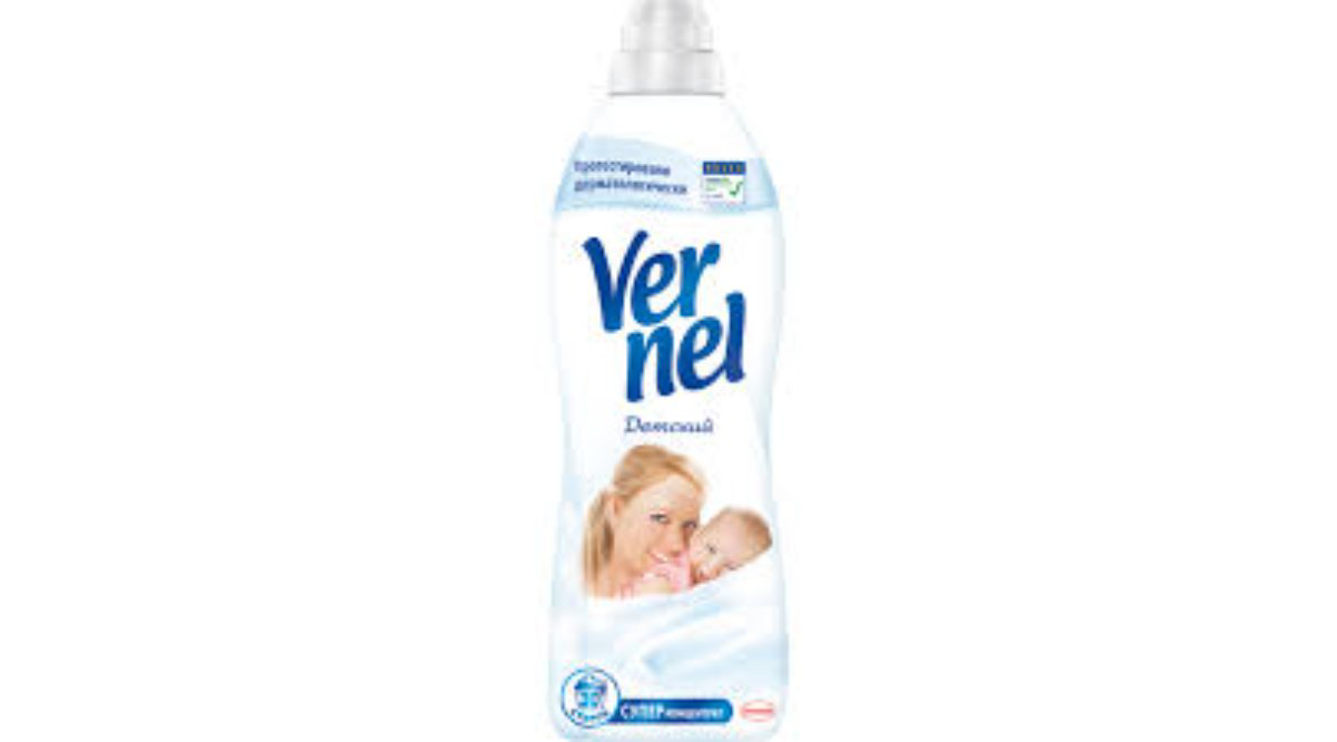 vernel-con-sevimli-detskiy-910ml-10638