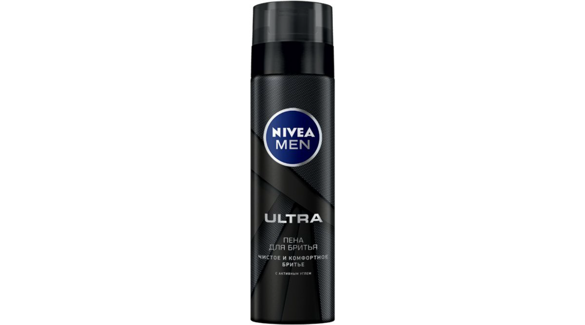 nivea-men-teras-ucun-kopuk-200-ml-9258