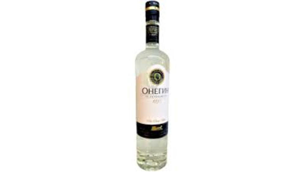 Oneqin Araq 05l