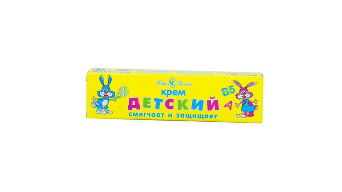 krem-detskiy-40ml-9345