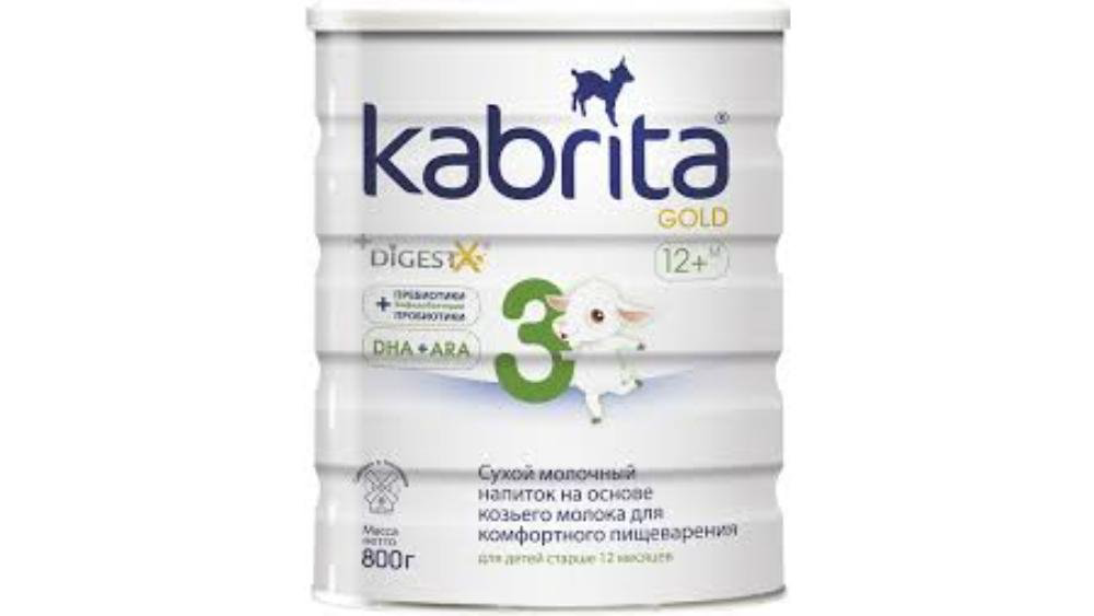 kabrita-n3-gold-12-smes-800qr-9430