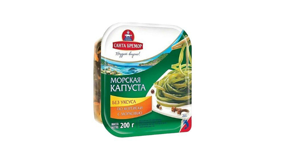 Dəniz Kelemi Yerkökü İlə Santa Bremor