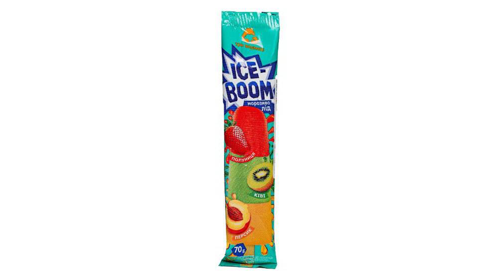 Ice Boom