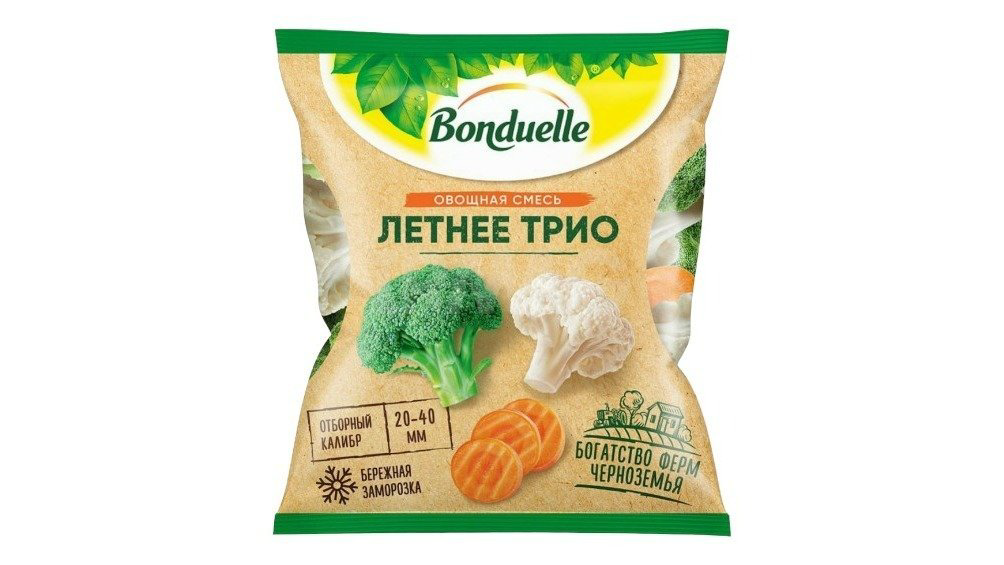 bonduelle-yay-uclusu-400q-7845