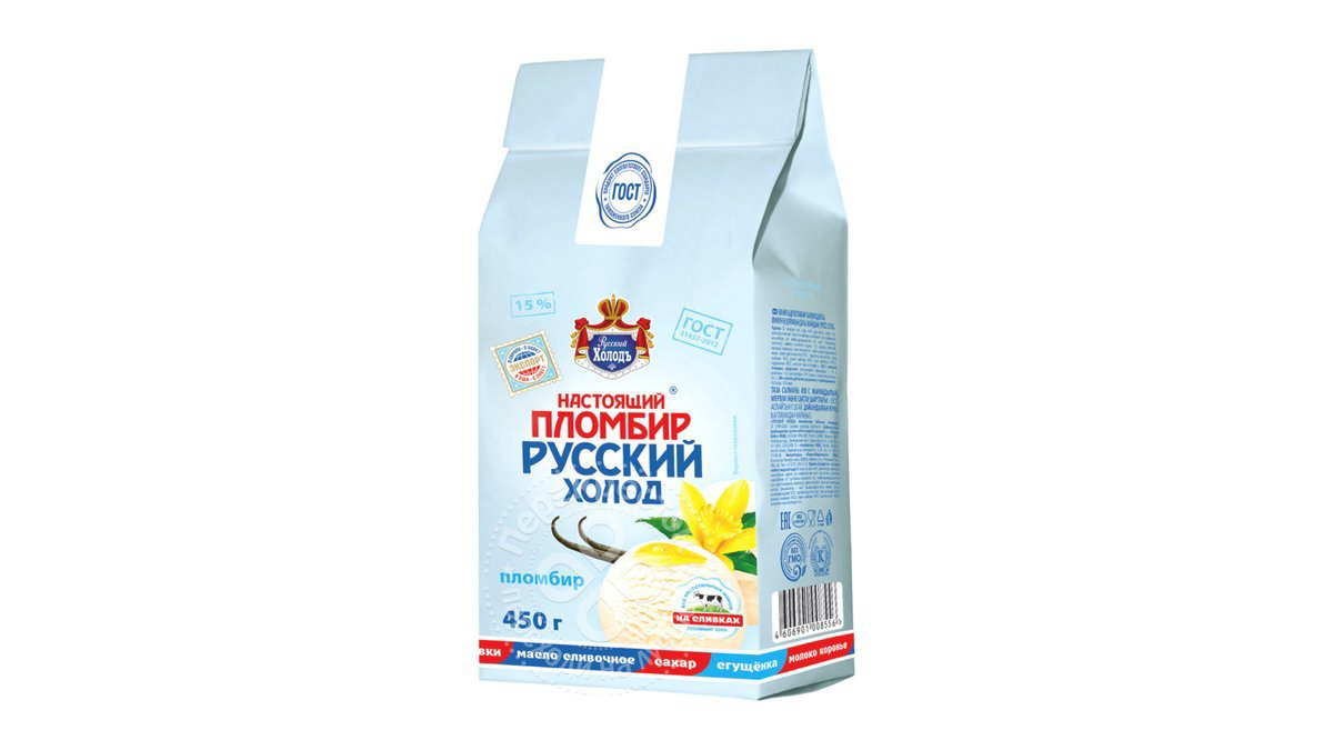 Nastoyasiy 15% Qab 450qr