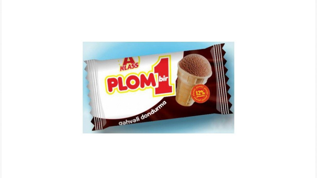 A Klass Plom. Qəhvə Vafli Stəkan 70 qr