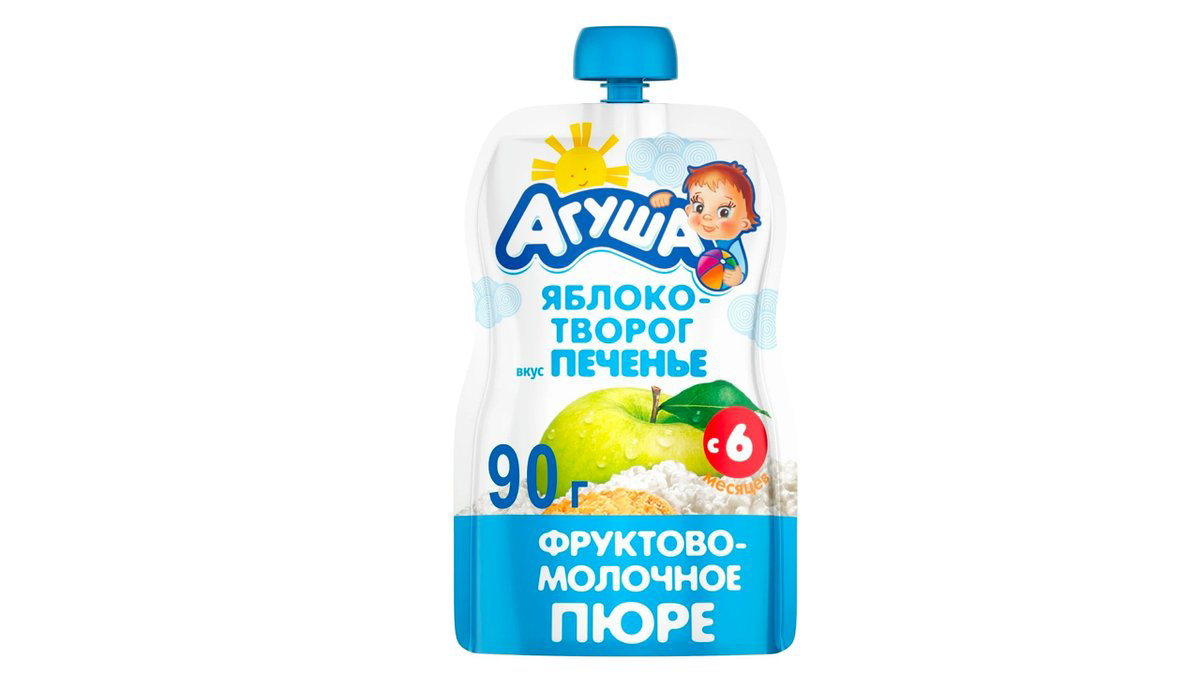agusa-pure-alma-kesmik-pecenye-90qr-9323
