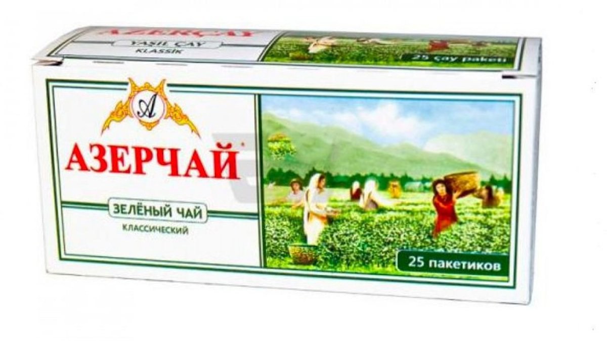 azercay-yasil-cay-klassik-qutu-25x2qr-3943