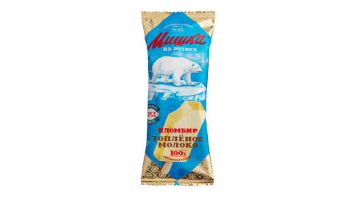 Mişka Qutb Ayisi Eskimo 70qr*20