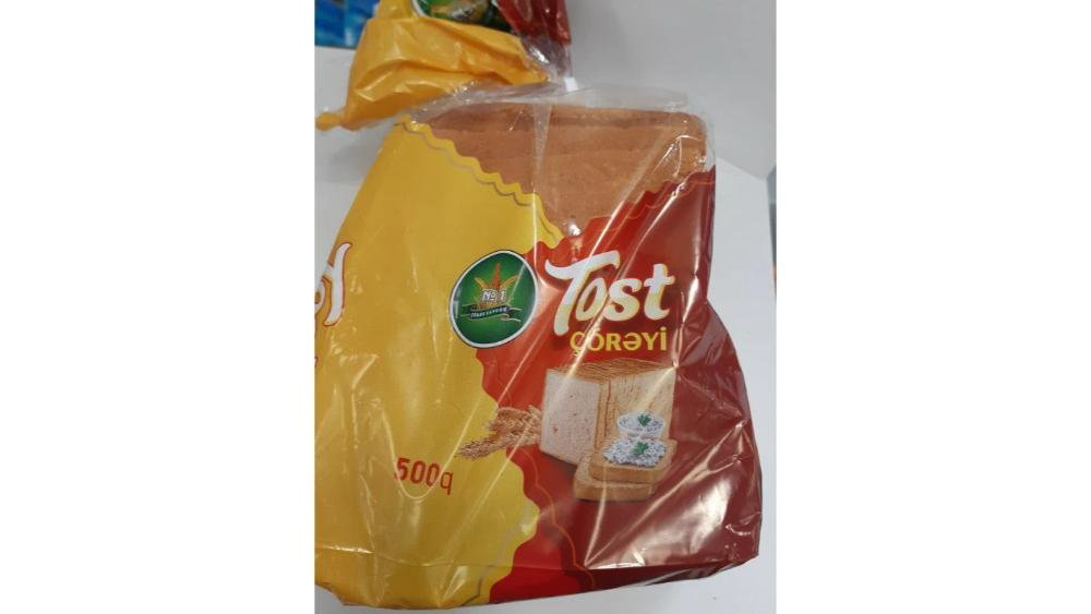 n1-tost-coreyi-pehriz-500qr-3063
