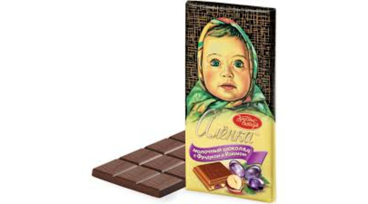 Kr/o Alenka Funduk Üzüm. 90qr