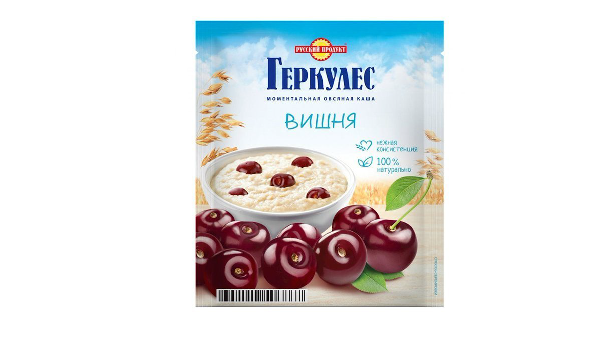 russkiy-pr-35qr-qerkules-albali-paket-11143