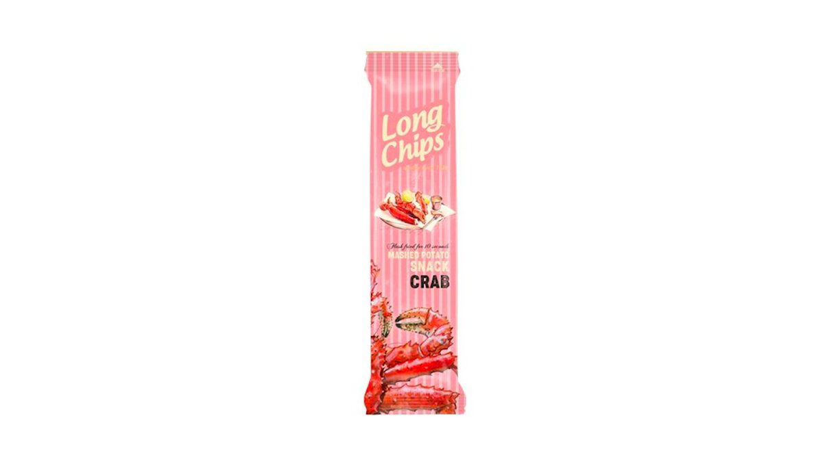 long-cips-krab-75qr-1479