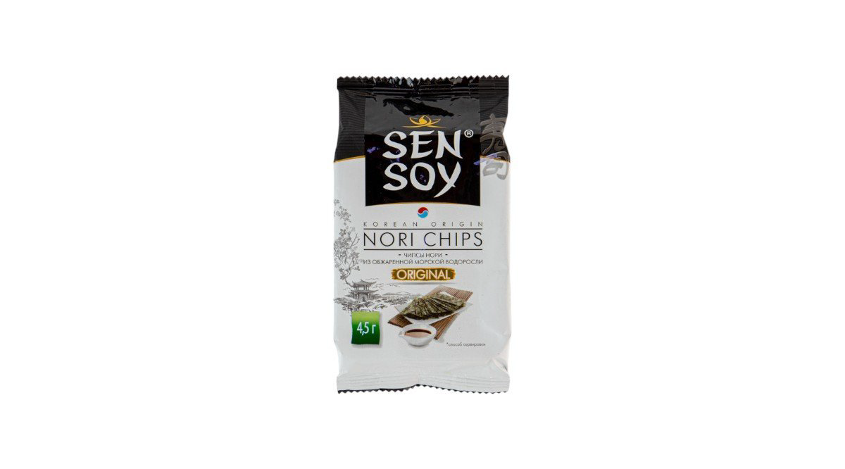sensoy-nori-cipsileri-orijinal-4-qr-7387