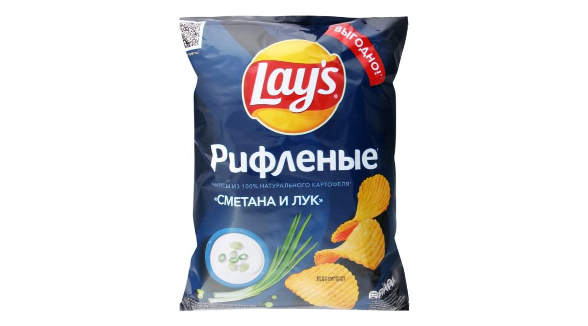 lays-xama-sogan-70-qr-1451