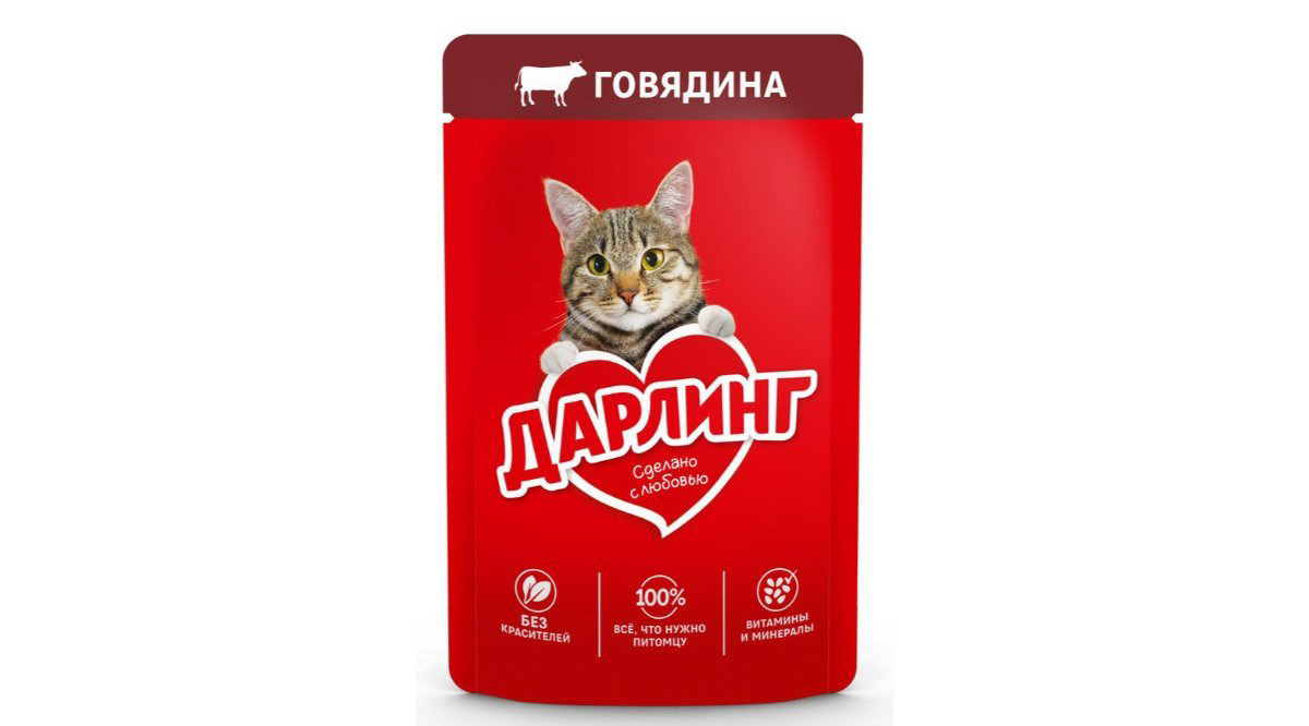 Darling Cat Cig Beef Pouch 26X75q Ru