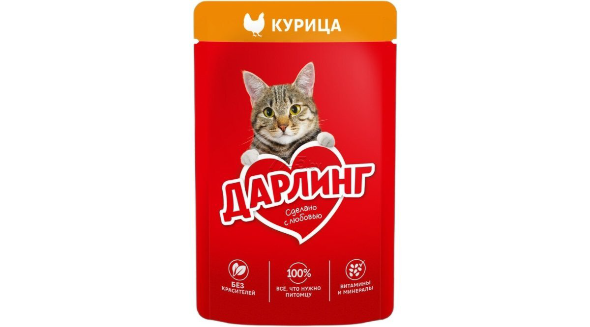 Darling Cat Cig Chicken Pouch 26X75G Ru