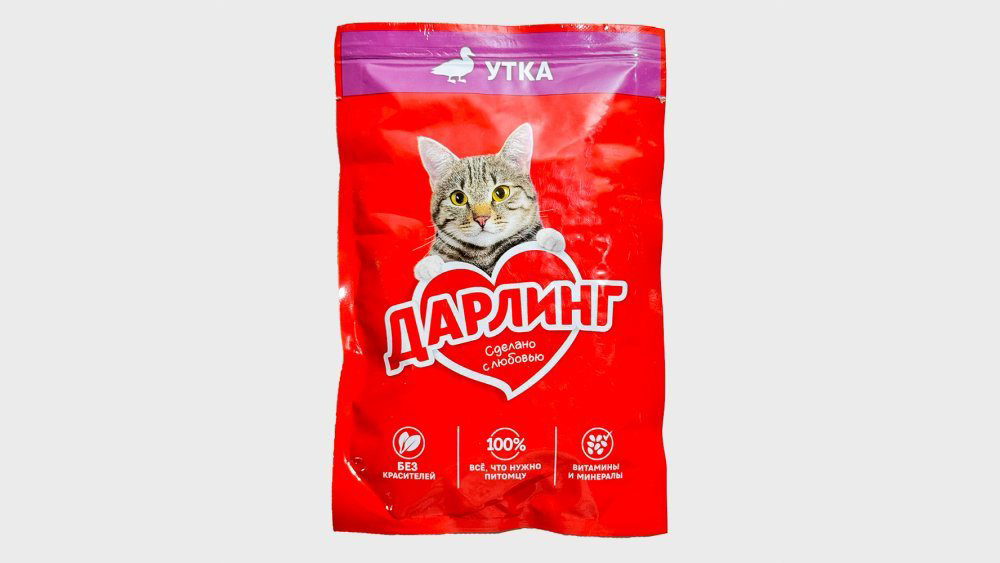 Darling Cat Duck Cig 26X75q ru