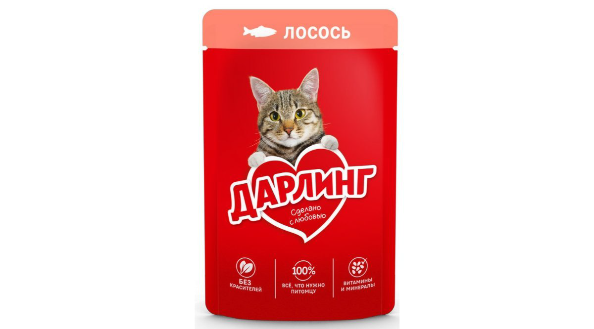 Darling Cat Salmon Cig 26X75q Ru