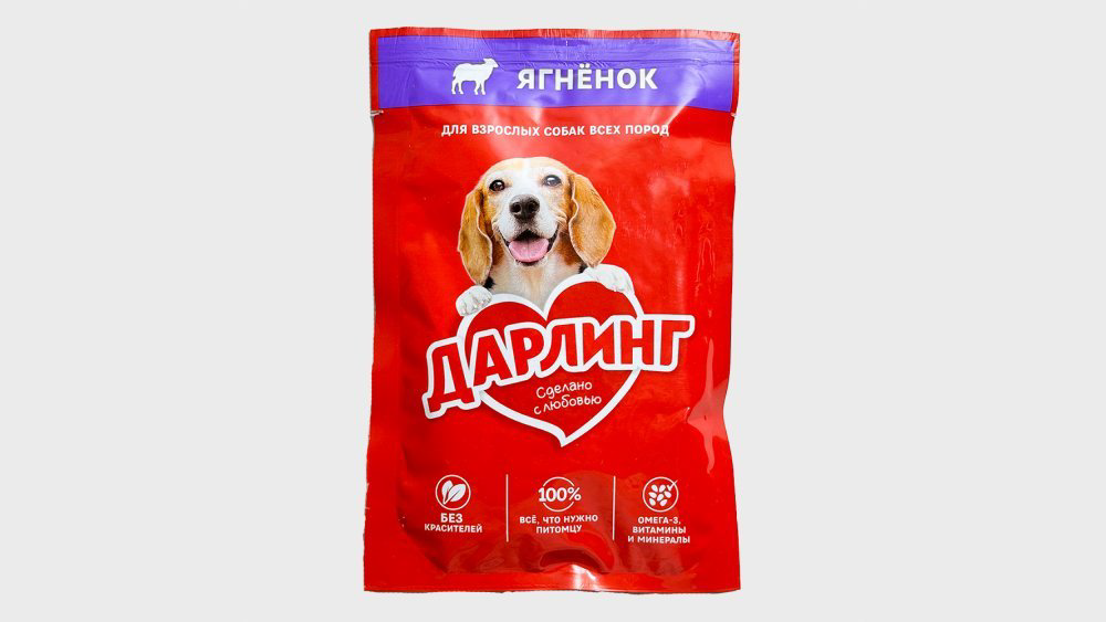 DARLİNG DOG CIG LAMB 26X75G RU