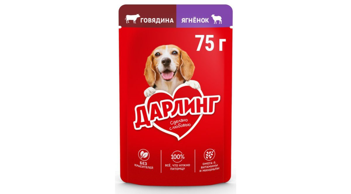 DARLİNG DOG CIG BEEF . LAMB 26X75Q RU