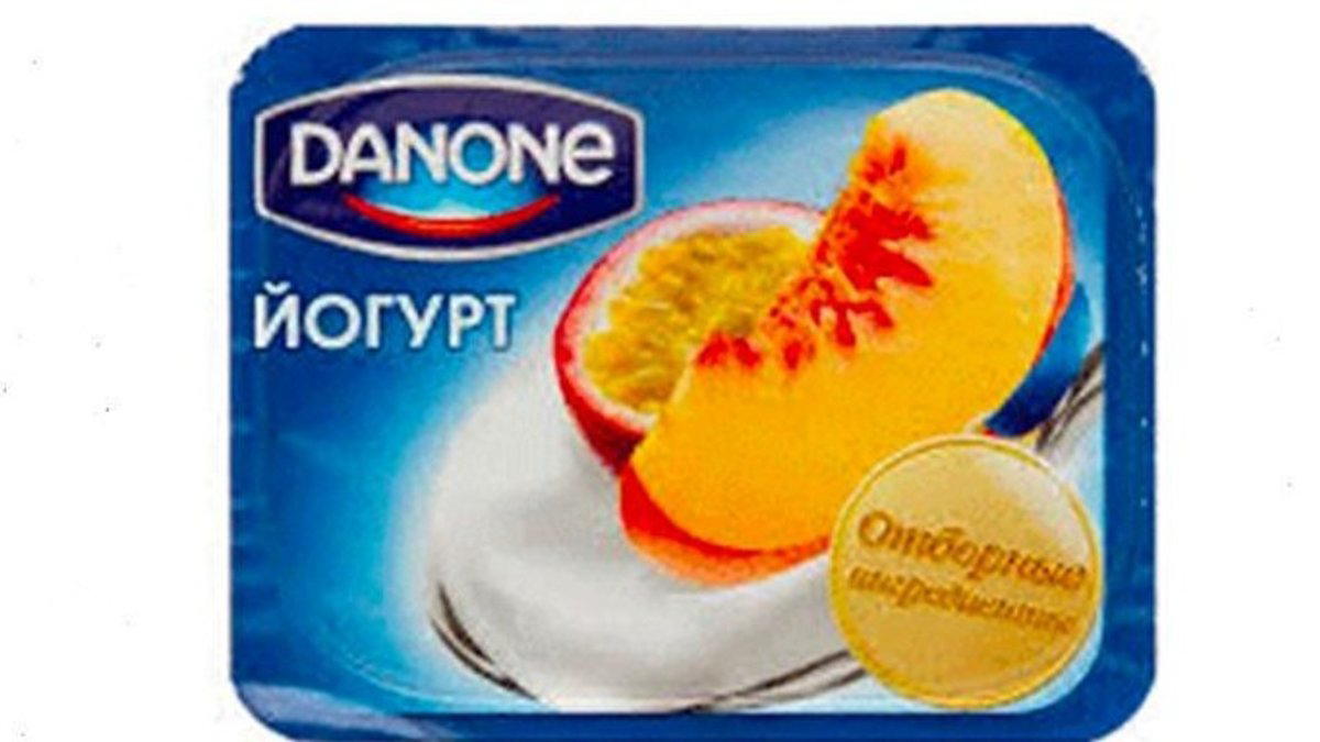 Danone Yoğurt 100 qr Şaftalı Kz
